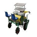 Fine Processing Lettuce Transplanter Transplanter